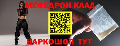 прущая мука Аша