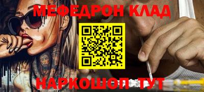 ПСИЛОЦИБИНОВЫЕ ГРИБЫ Ачхой-Мартан