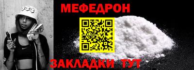 ПСИЛОЦИБИНОВЫЕ ГРИБЫ Ачхой-Мартан