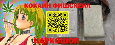 марихуана Баксан