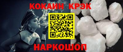 прущая мука Аша