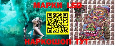 марихуана Баксан