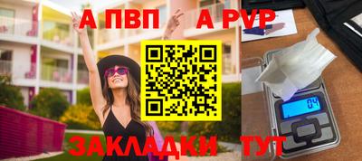 ПСИЛОЦИБИНОВЫЕ ГРИБЫ Ачхой-Мартан