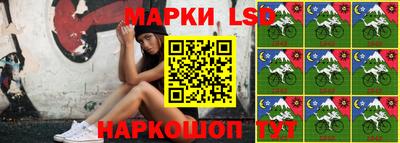 прущая мука Аша