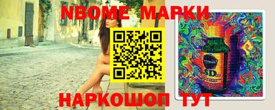 прущая мука Аша