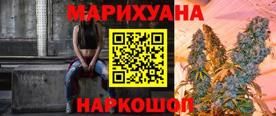 марихуана Баксан