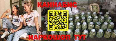 ПСИЛОЦИБИНОВЫЕ ГРИБЫ Ачхой-Мартан