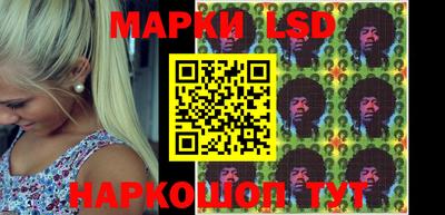 прущая мука Аша