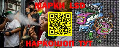 ПСИЛОЦИБИНОВЫЕ ГРИБЫ Ачхой-Мартан