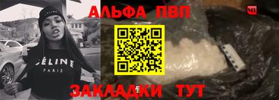 марихуана Баксан