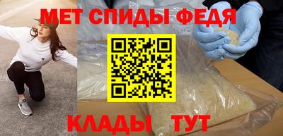 марихуана Баксан