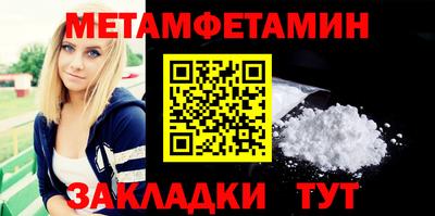 марихуана Баксан