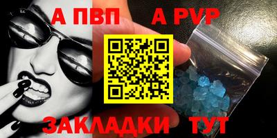 марихуана Баксан