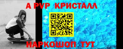 ПСИЛОЦИБИНОВЫЕ ГРИБЫ Ачхой-Мартан