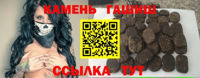 марихуана Баксан
