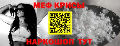 ПСИЛОЦИБИНОВЫЕ ГРИБЫ Ачхой-Мартан