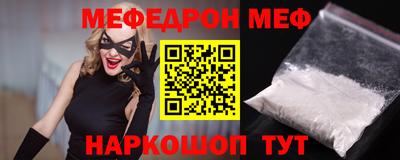 марихуана Баксан