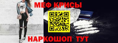 ПСИЛОЦИБИНОВЫЕ ГРИБЫ Ачхой-Мартан